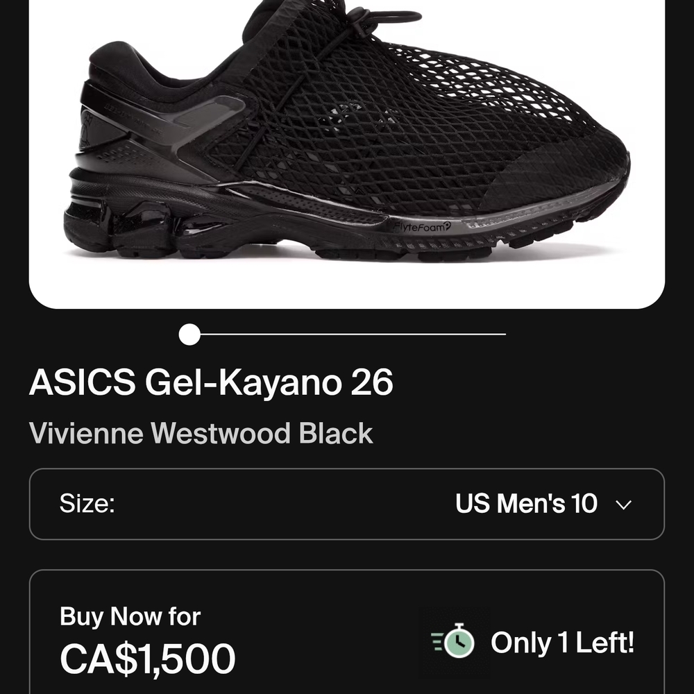 ASICS x Vivienne Westwood Gel-Kayano 26 S20 - Picture 6 of 6